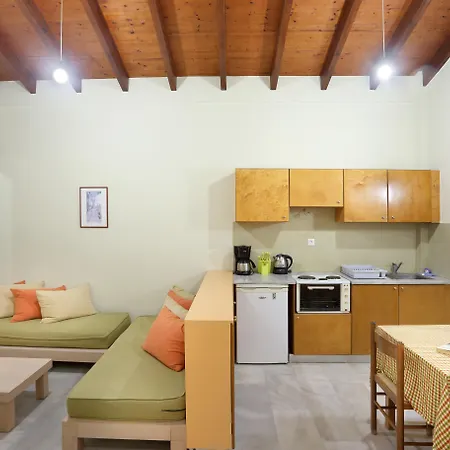 Apartahotel Elma's Dream Apartamentos&villas 3*