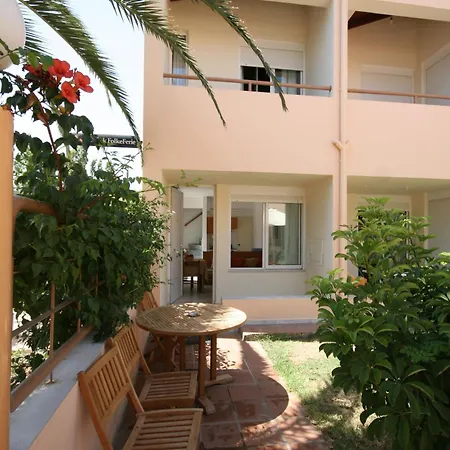 Apartahotel Elma's Dream Apartamentos&villas